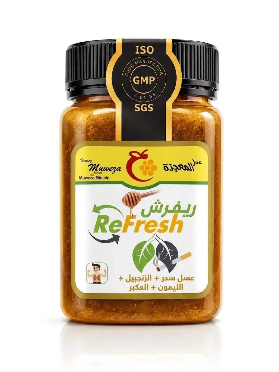 🍯عسل ريفريش المدعم