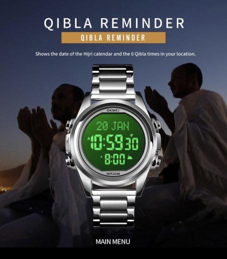 ساعة SKMEI الذكية الإسلامية – رفيقك في العبادة والتوقيت!