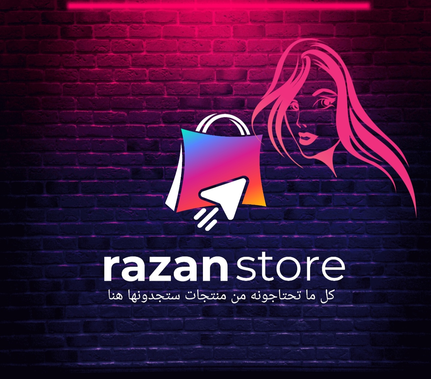 razanstore