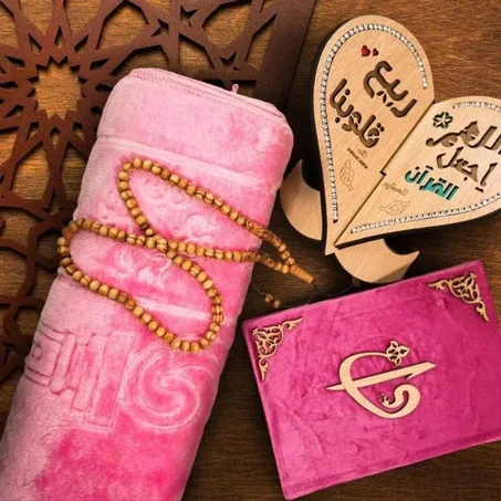 طقم اجمل هدية