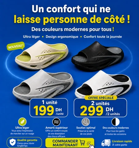 Cloud Comfort™ – Le Confort Ultime à Chaque Pas 👣
