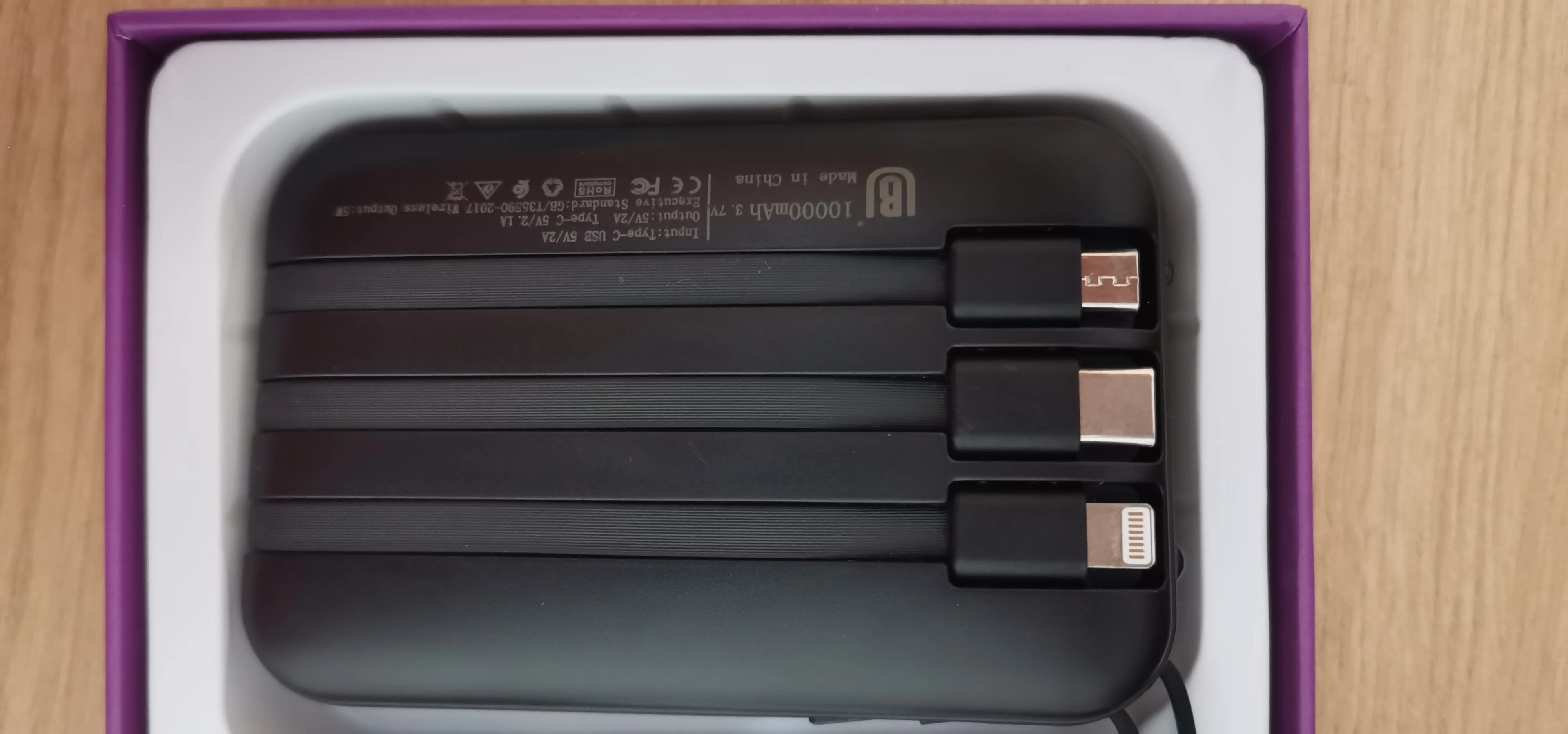 sk7 ultra watch + Airpods +  Power bank