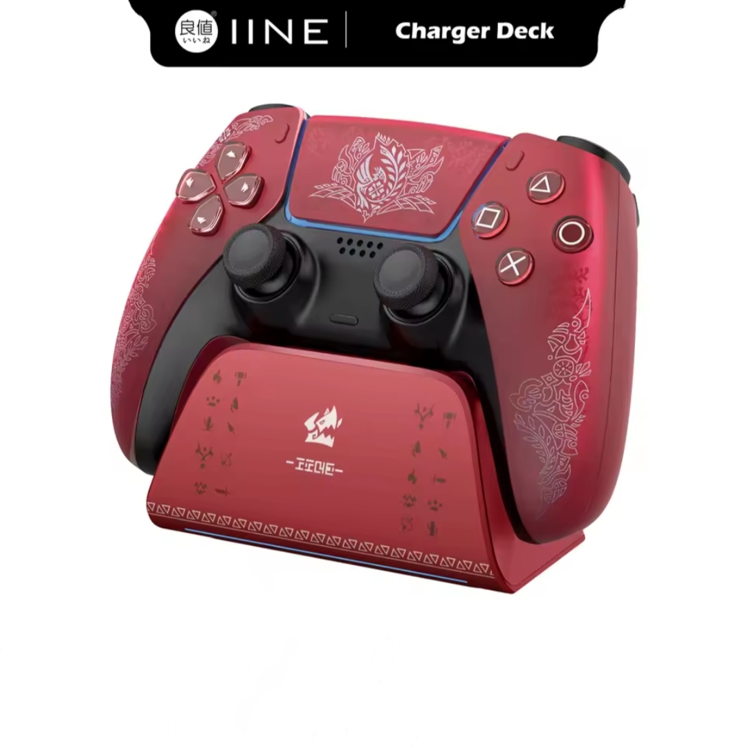 IINE PS5 CHARGING STATION