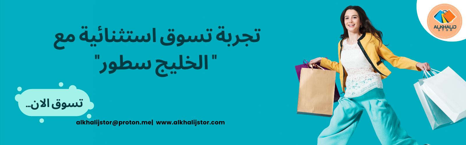 slider-image