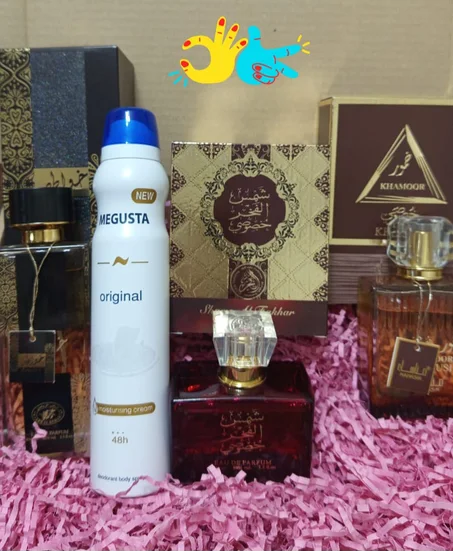 Pack parfum épices d orient oud