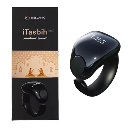 🕌 iTasbih Digital – Tasbih Intelligent pour le Dhikr