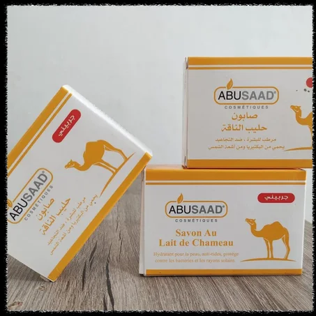 savon de chameau