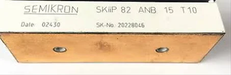 SKIIP 82ANB15(used)