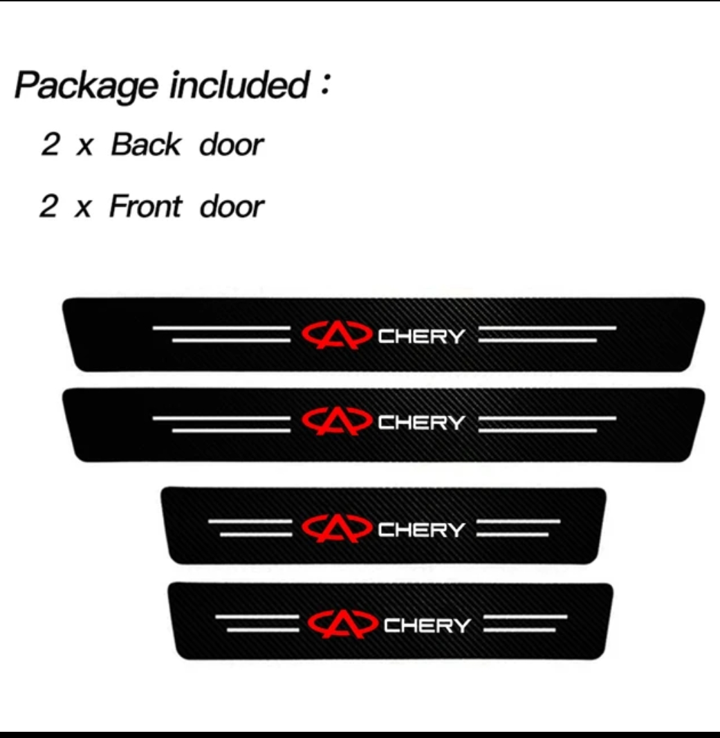 عتبة باب السيارة