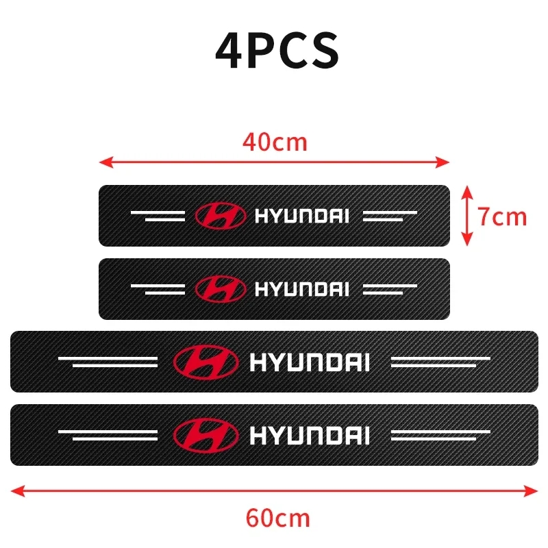 عتبة باب السيارة