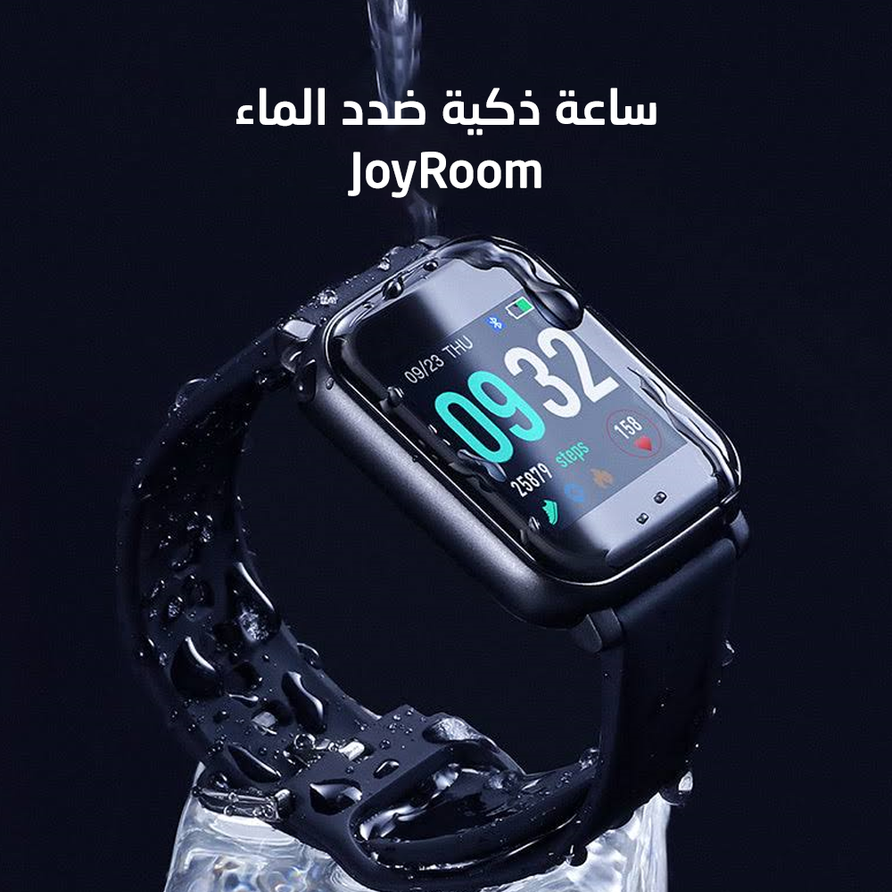 ساعة Joyroom FT1 الذكية
