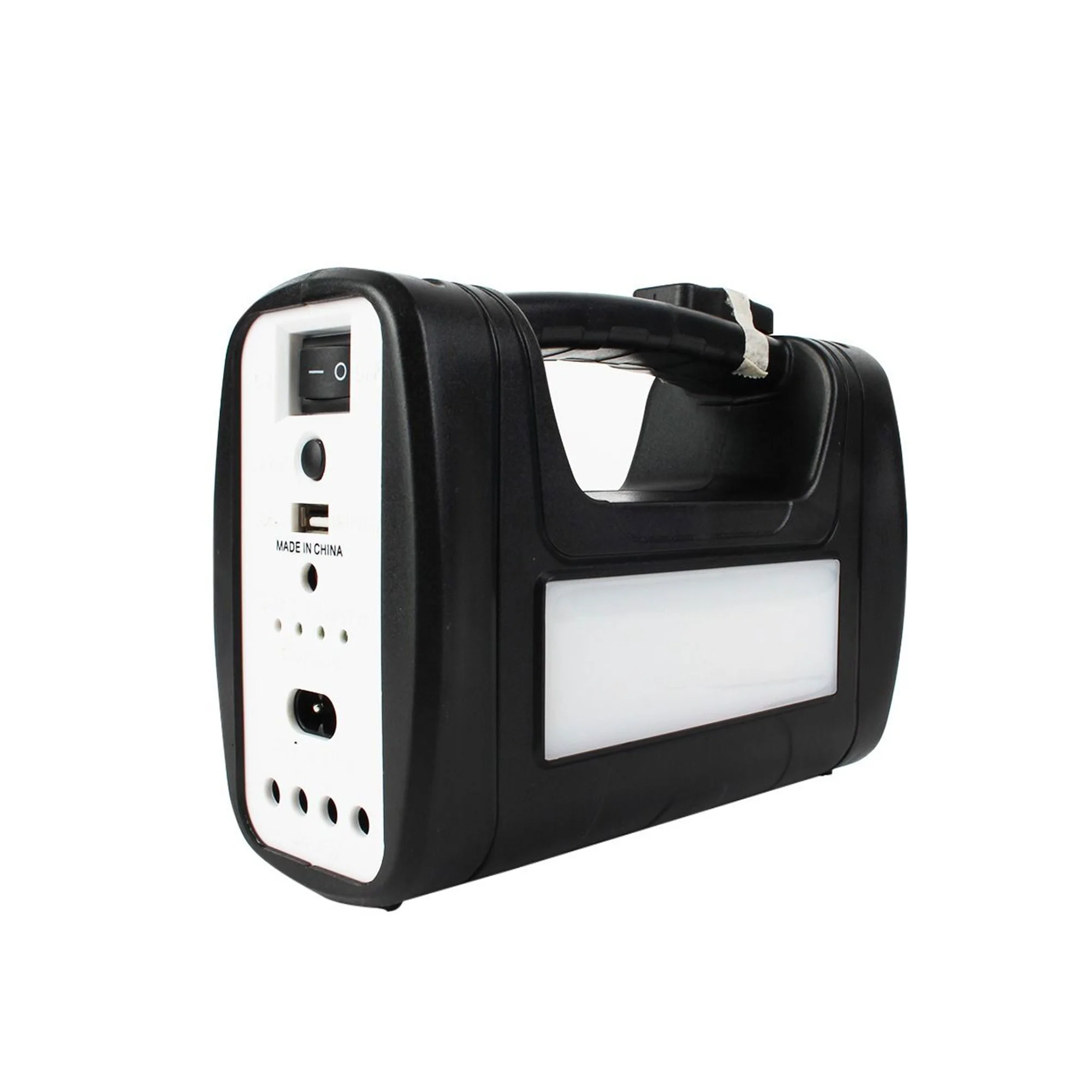 محطة شحن صغيرة