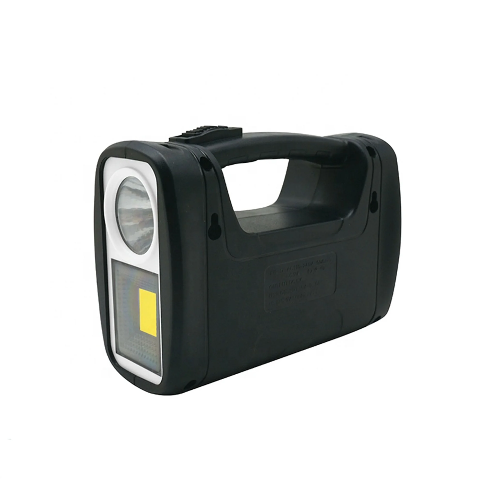 محطة شحن صغيرة