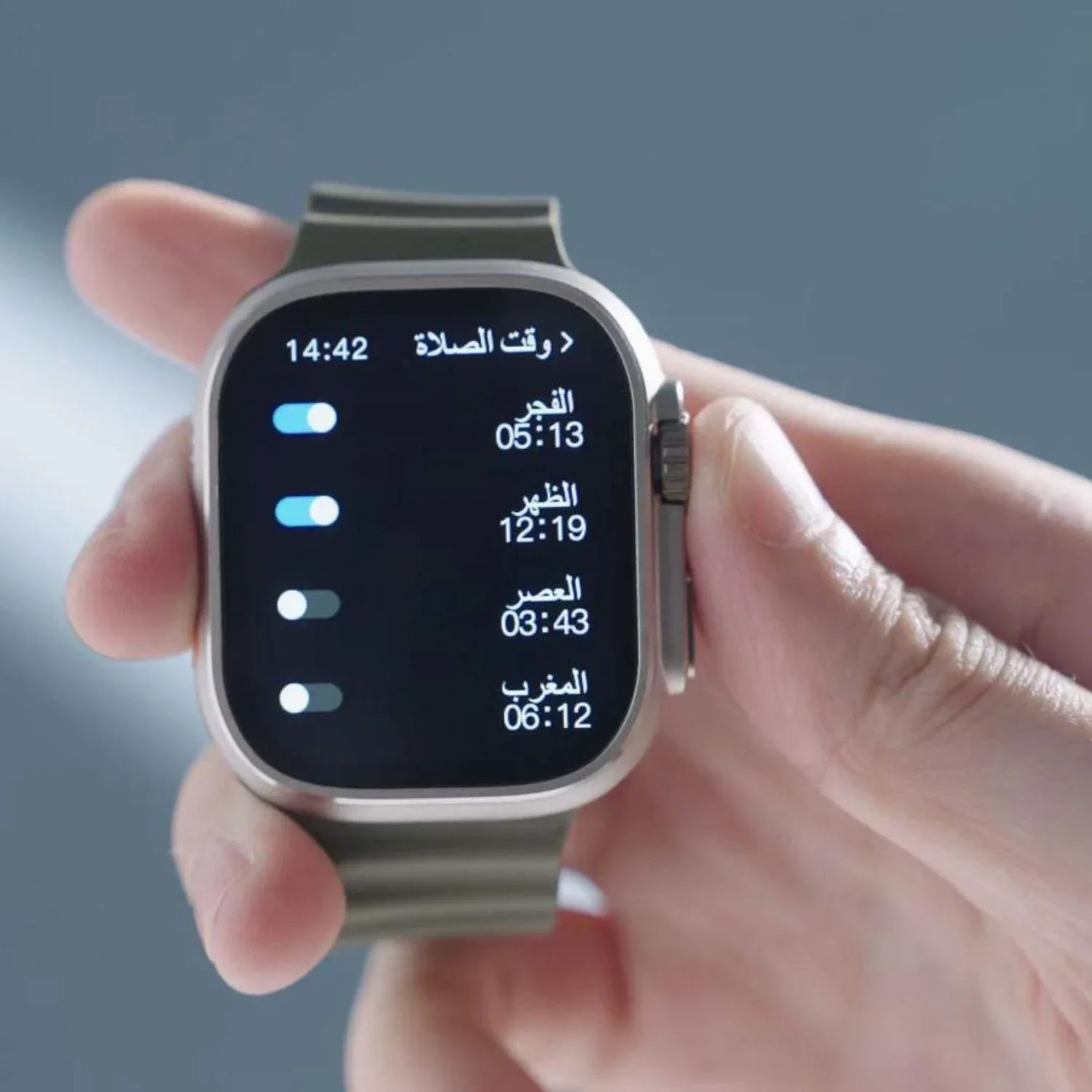 الساعة الذكية الإسلامية DENX