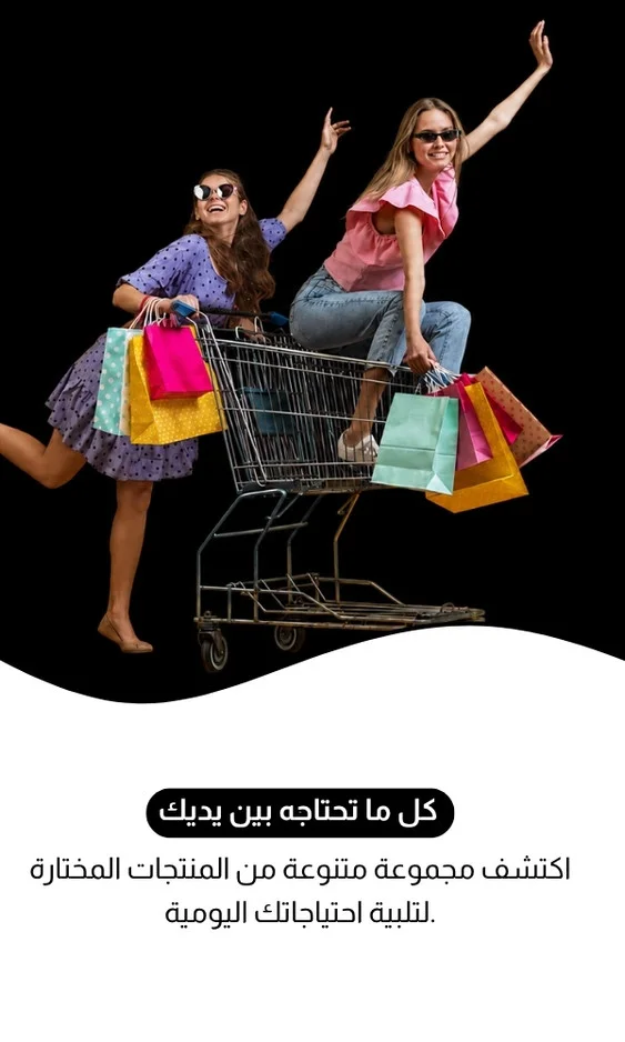 slider-image