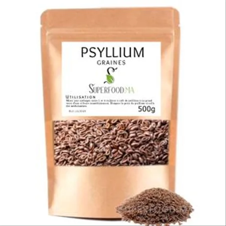 بذور القاطونة لمشاكل المعدة والقولون