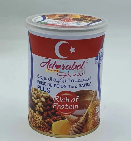 المسمنة التركية السريعة بمكوناتها الطبيعية