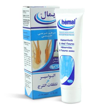 كريم هيمال للعذر