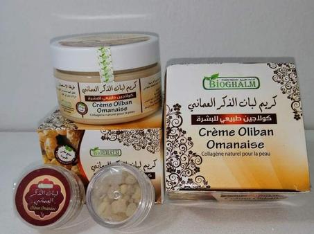كريم لوبان ذكر للقضاء على التجاعيد