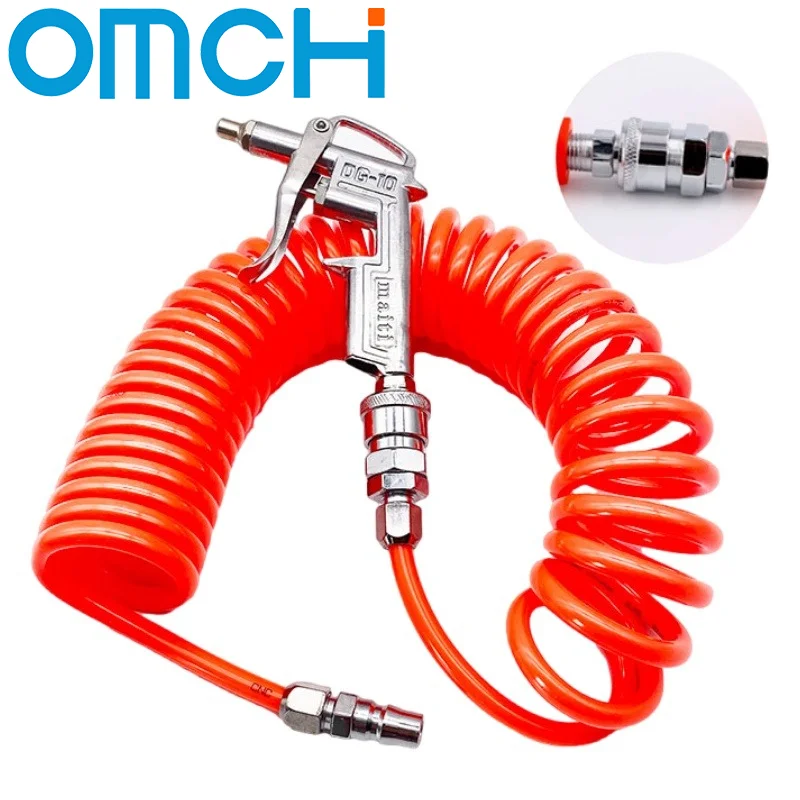 مسدس التنظيف بالضغط العالي مع خرطوم "بوليمر"