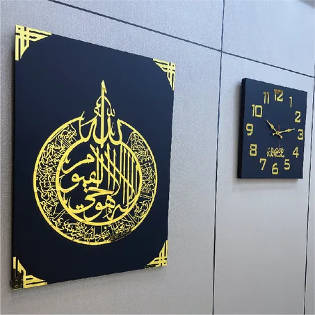 Pack Cadre 70x50cm + Horloge Moderne / كادر الفخامة  مع ساعة جدارية