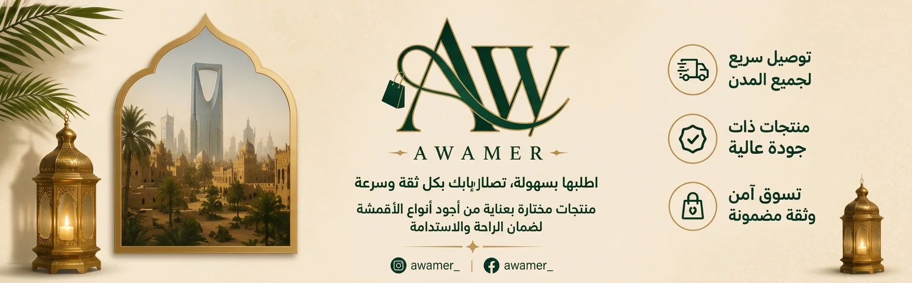 slider-image