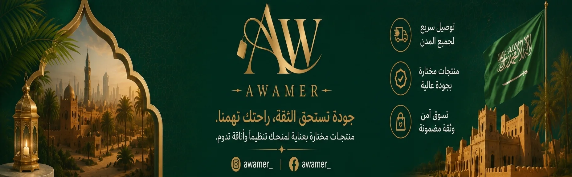 slider-image