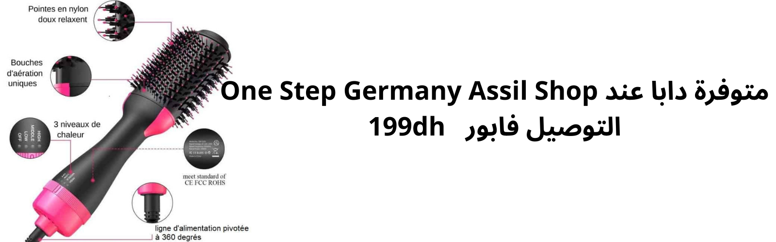 slider-image