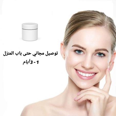 المنتج الاكثر طلبا في السعودية (توصيل مجاني)