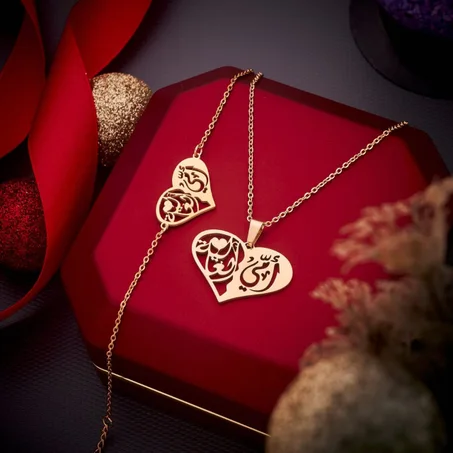 Pack Collier avec pendentif + Gourmette pour femmes