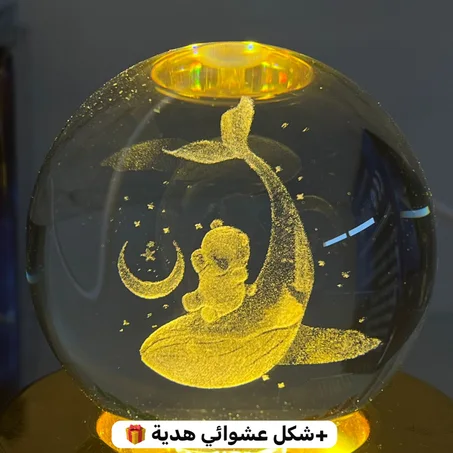Boule de cristal lumineuse rotatif 360° - كرة كريستال مضيئة كادور اوتوماتيكيا