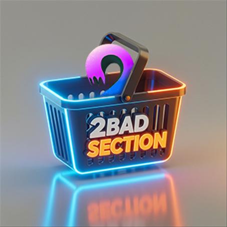 مجموعة مميزة