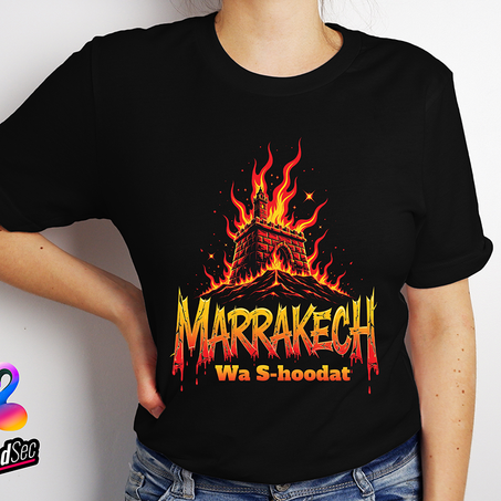 T-shirt Marrakech 'WA S-hoodat' | تيشيرت مراكش والصهودات