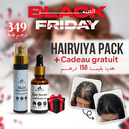 Pack Huile anti chute+ Serum aloevera