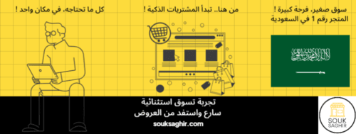 slider-image