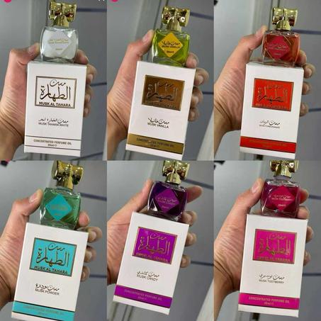 باك  4 عطور مسك الطهارة الأصلي