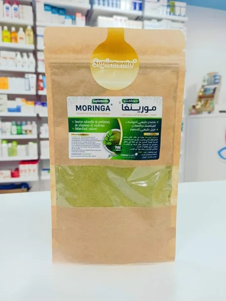 المورينجا