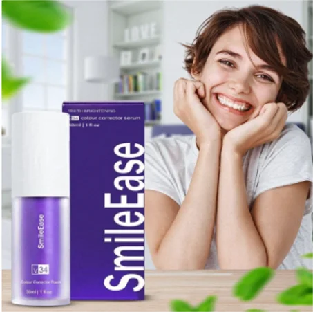 Serum smile v34