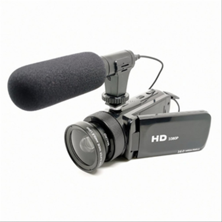 Caméra 16X HD