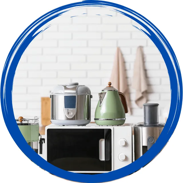 المنزل و المطبخ