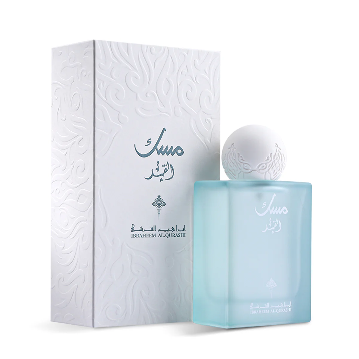 عطر مسك القمر