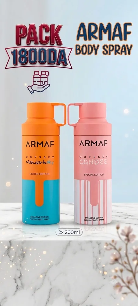 2X ARMAF BODYSPRAY 200ML