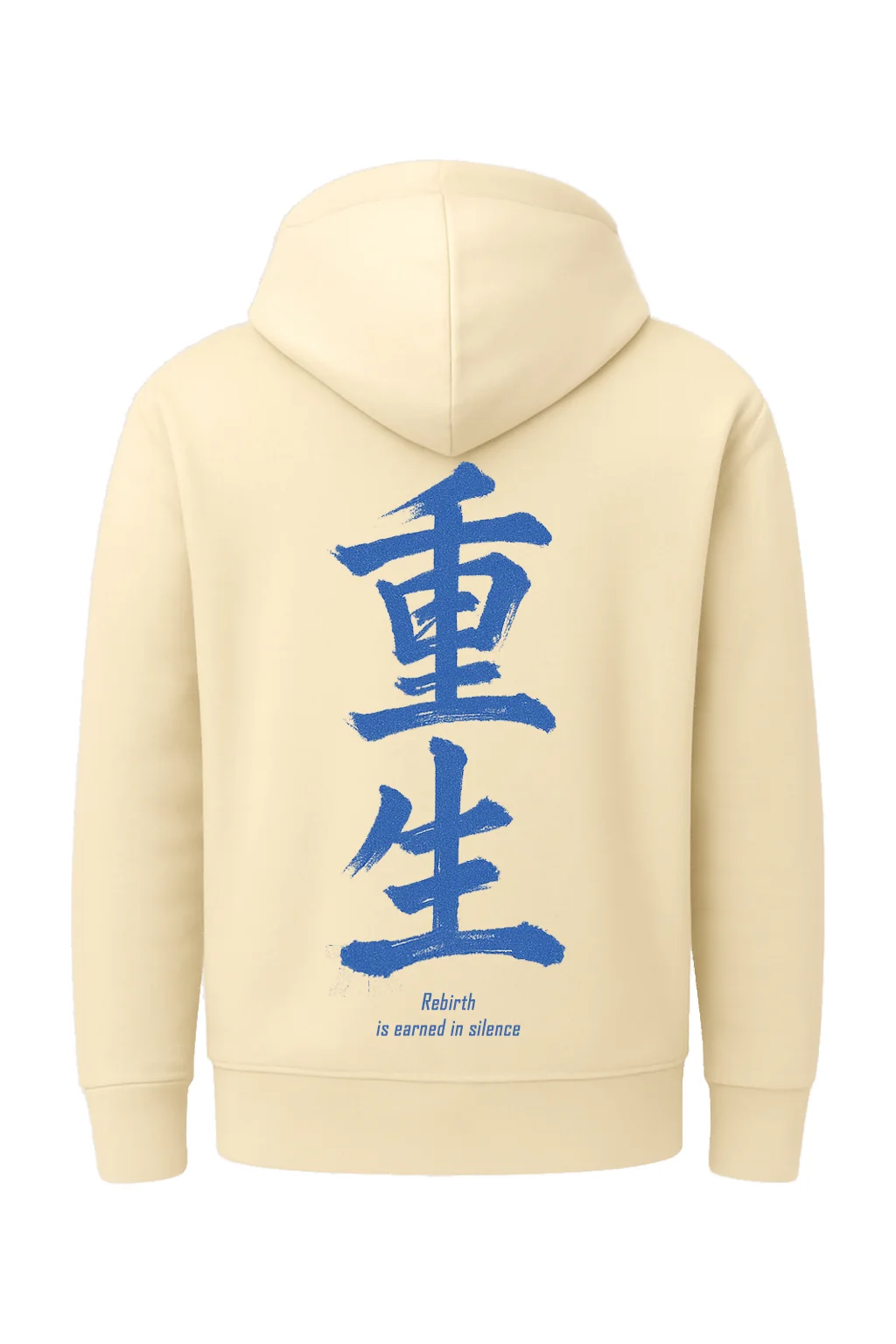 MNK? “Rebirth”  Hoodie – Founders Drop