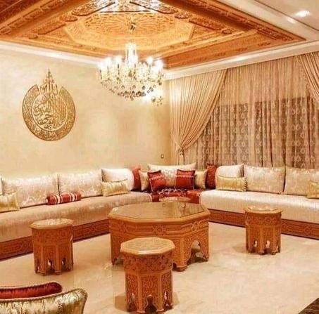 صالونات عصرية تقليدية