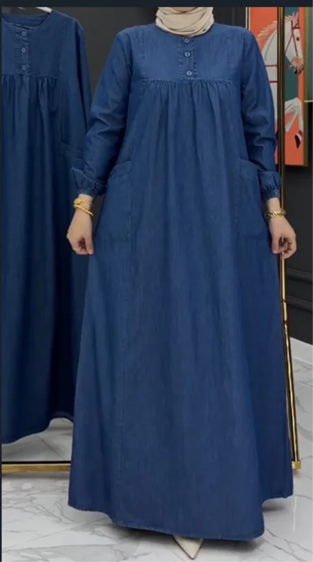 غوب جينز
