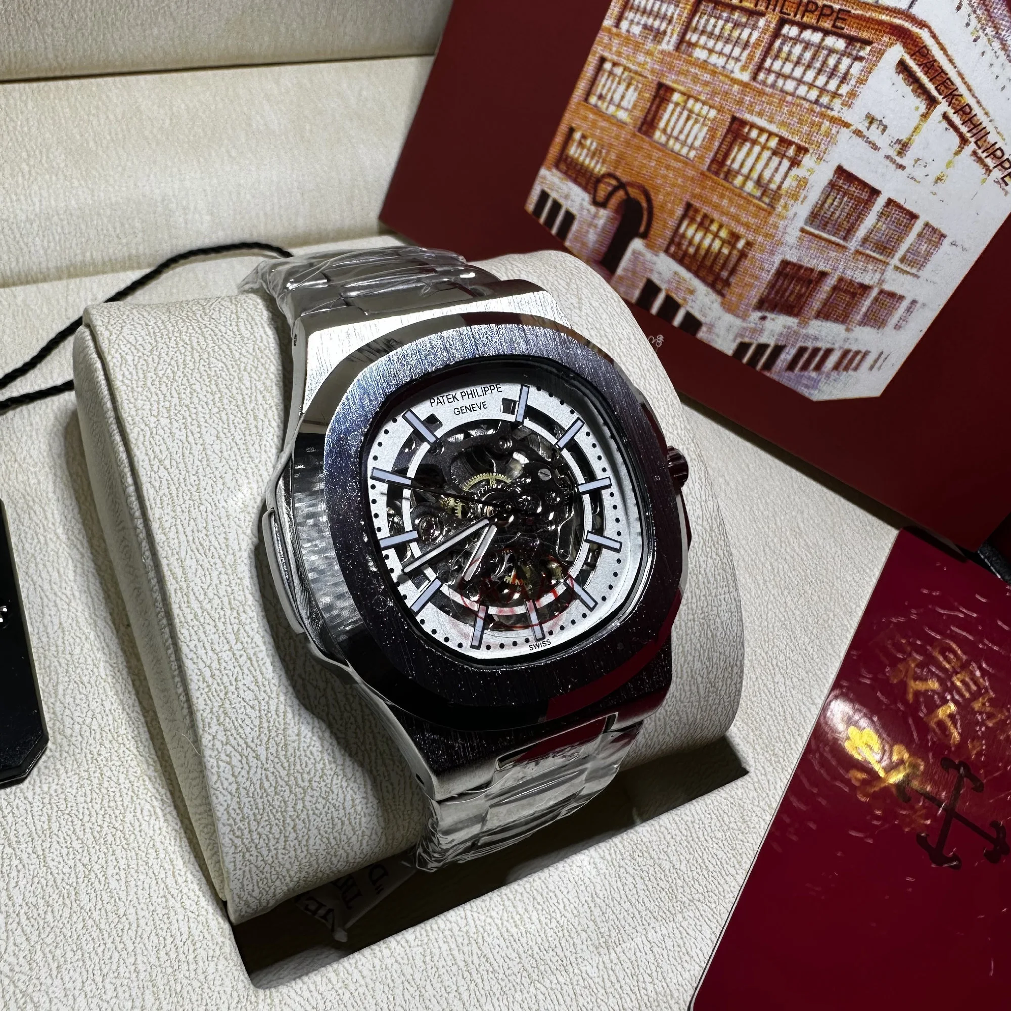 Patek Philippe Nautilus Automatique Blanc