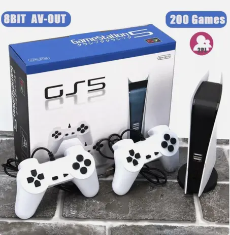 منتجات ترفيهية