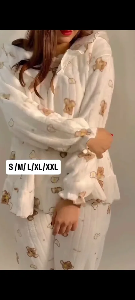 بيجامة  الشتاء