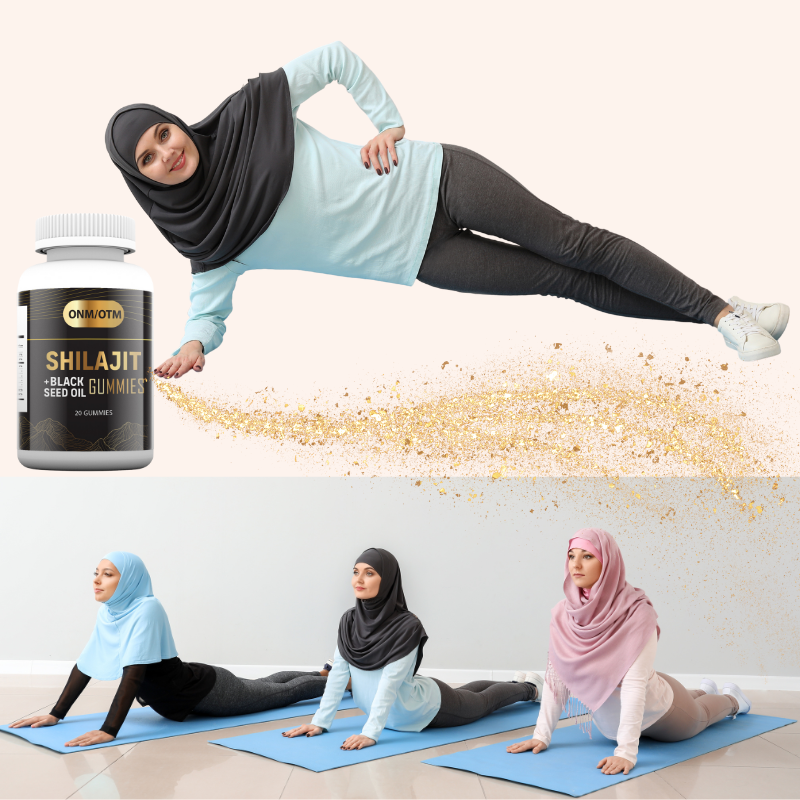 الشيلاجيت علكات بزيت الحبة السوداء المباركة