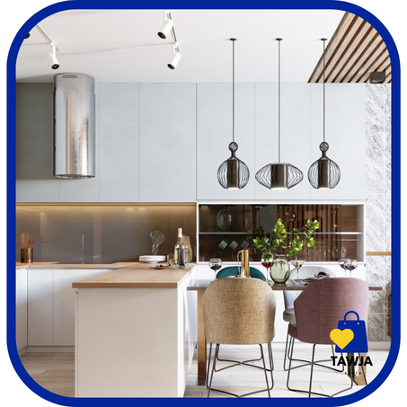 مستلزمات المطبخ